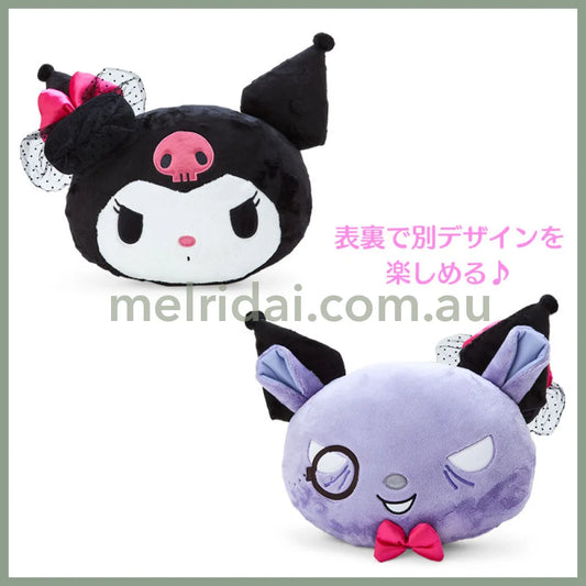 Sanrio | Kuromi & Baku Face Shaped Cushion (Kuromi Delusional Lady) 44×13×37Cm /