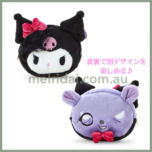 Sanrio | Kuromi & Baku Face Shaped Fur Pouch (Kuromi Delusional Lady) 17×8×16Cm //