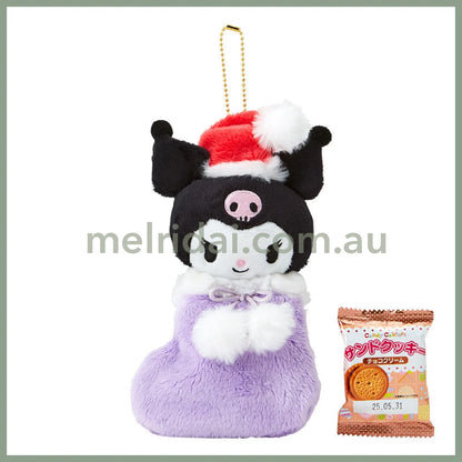 Sanrio | Kuromi Cookie & Boot Mascot Holder Plush Keychain 11×4.5×21Cm (Christmas)