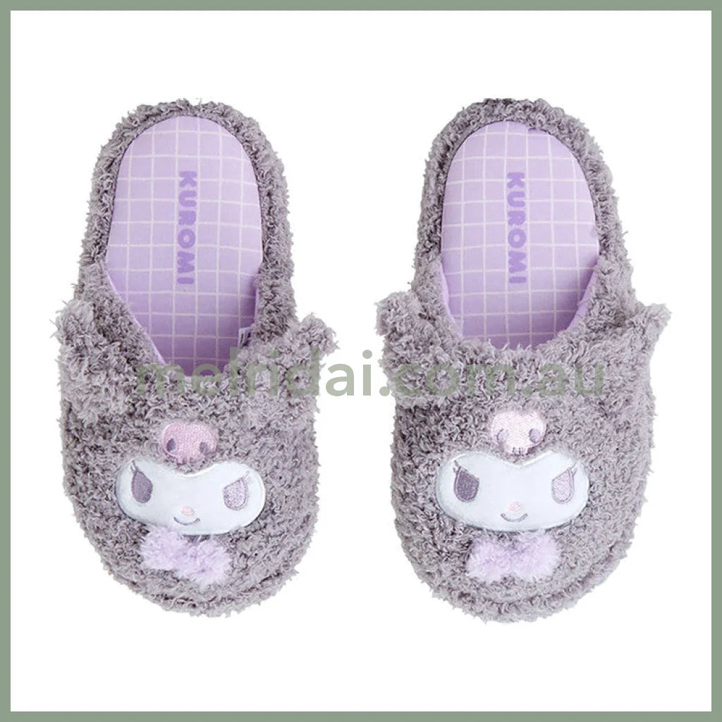 Sanrio | Kuromi Face-Shaped Slippers (Kids/Adult)