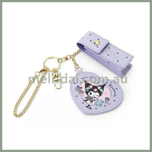 Sanrio | Kuromi Lip Case Mirror Keychain 3×3×10Cm(Romantic Room)