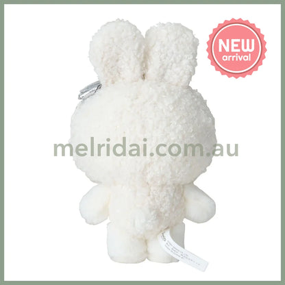 Sanrio | Kuromi Mascot Charm Holder Keychain 17.1 X 11.3 6.4Cm (Fluffy Snow Rabbit)