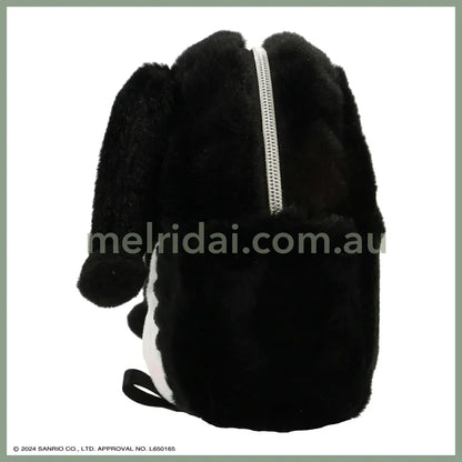 Sanrio | Kuromi Mascot Cosmetic Pouch W200 × H140 D55Mm (Twin Idol)