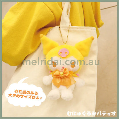 Sanrio | Kuromi Mascot Holder Keychain Approx.12Cm 日本三丽鸥 异色库洛米 玩偶挂件/包挂/钥匙链