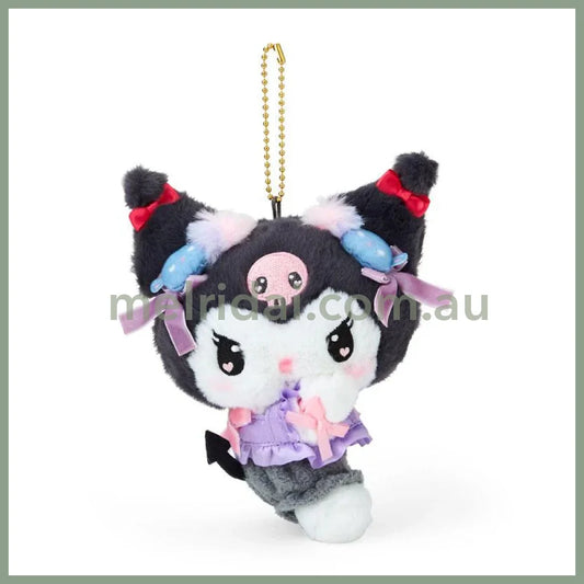 Sanrio Keychain - Kuromi / Romantic Room