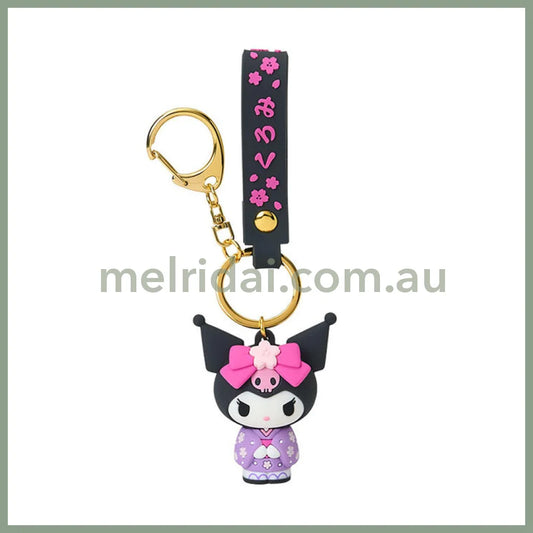 Sanrio | Kuromi Mascot Keycharm / Keychain 3.3 X 7.7 8.1Cm (Kimono)