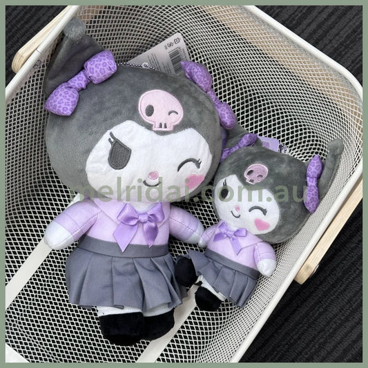 Sanrio | Kuromi Mascot Pouch Holder Plush Keychain