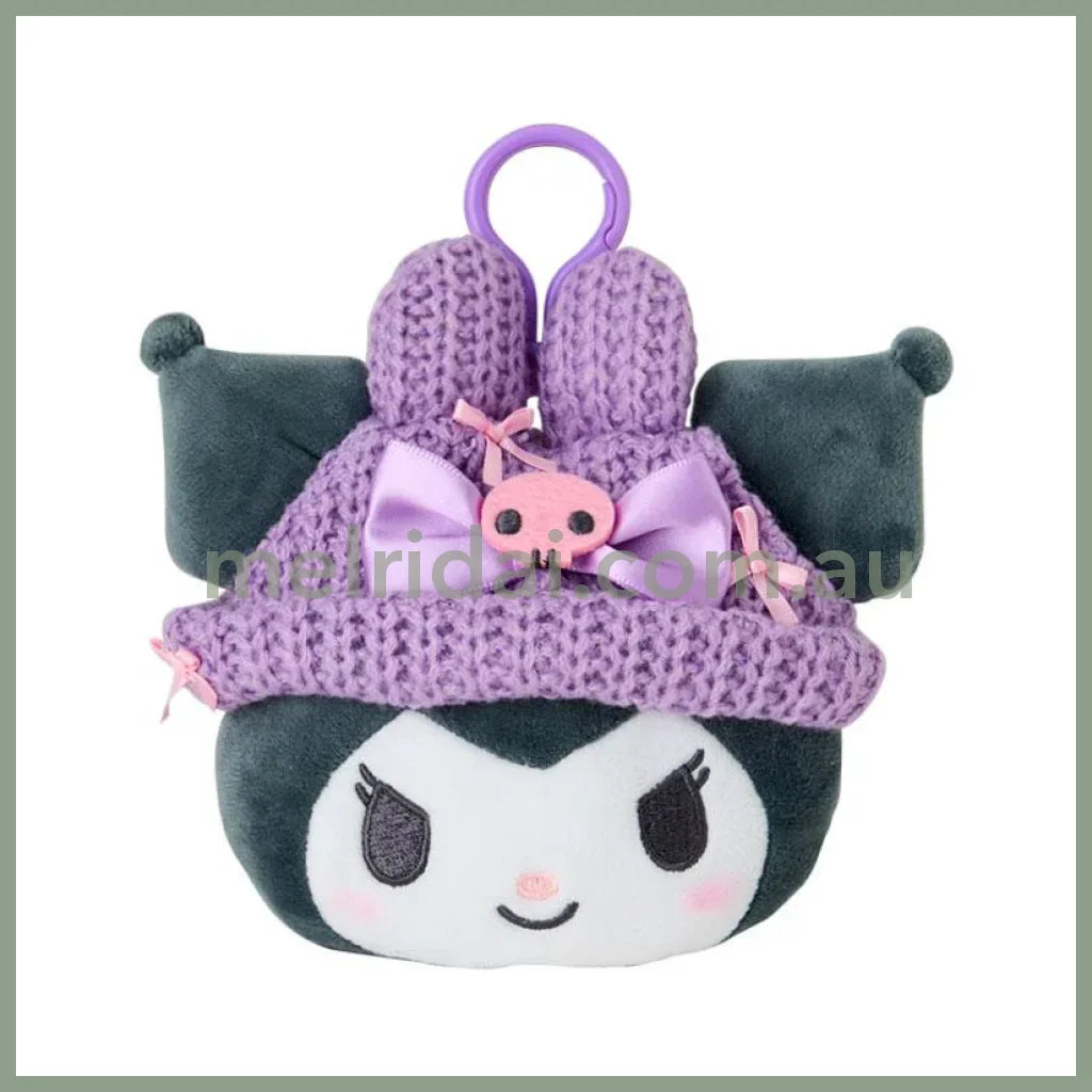 Sanrio | Kuromi Mini Pouch Face Shape Ears Key Holder Plush Keychain W16.5×D7×H11Cm