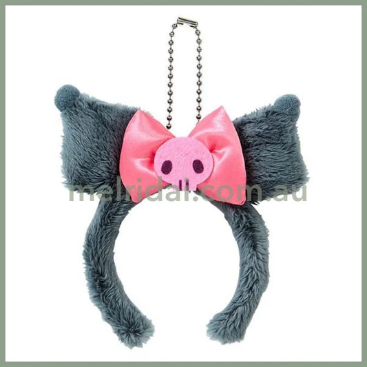 Sanrio | Kuromi Mini Sparking Headband Mascot Holder Keychain 15×3×9.5Cm