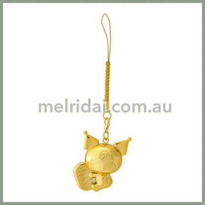 Sanrio | Kuromi Netsuke Gold Color Charm W2.8×D2.6×H4.4Cm (Zodiac Fortune 2024 - Snake)