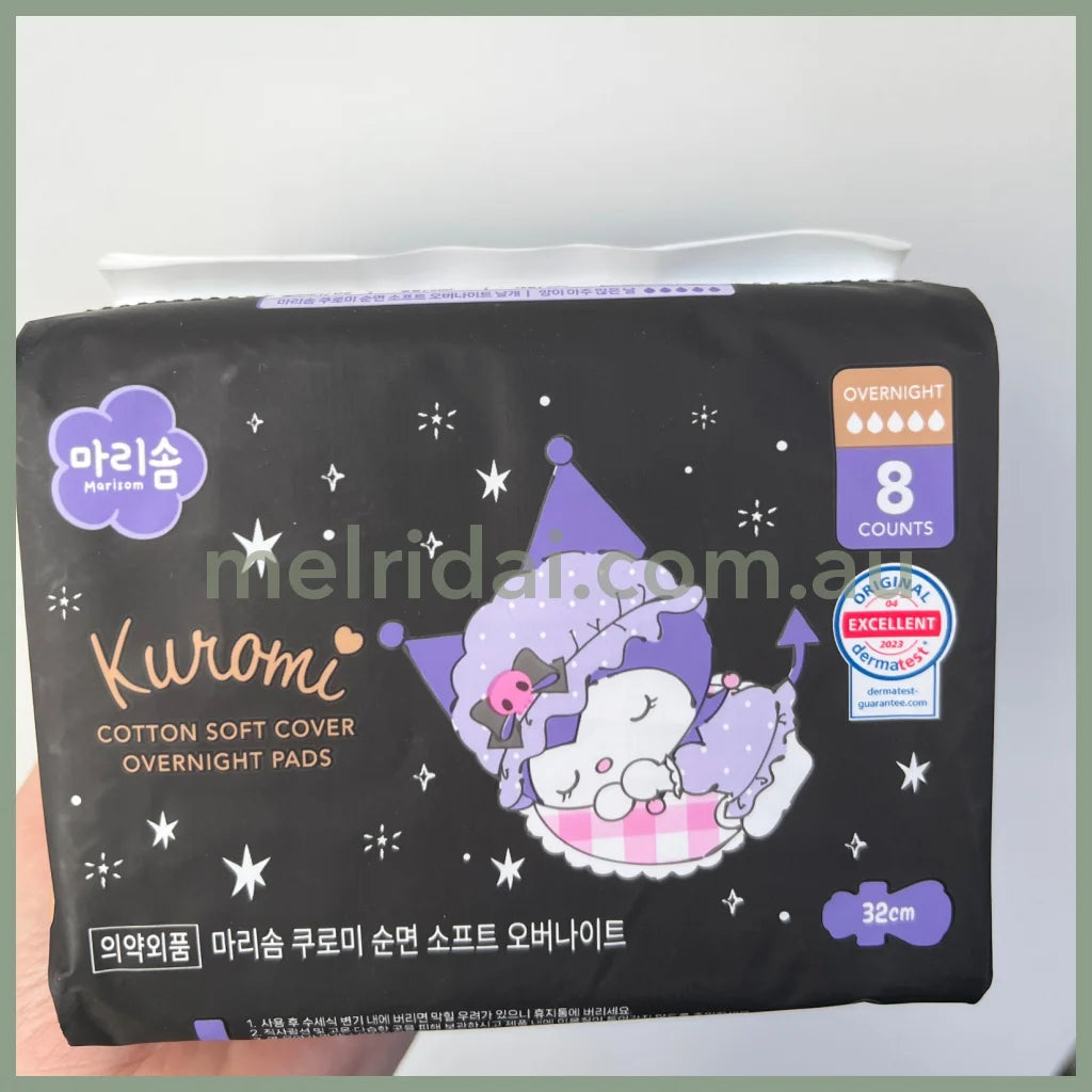 Sanrio | Kuromi Organic Sanitary Pads Night 32Cm 库洛米 姨妈巾/卫生巾 有护翼 8片