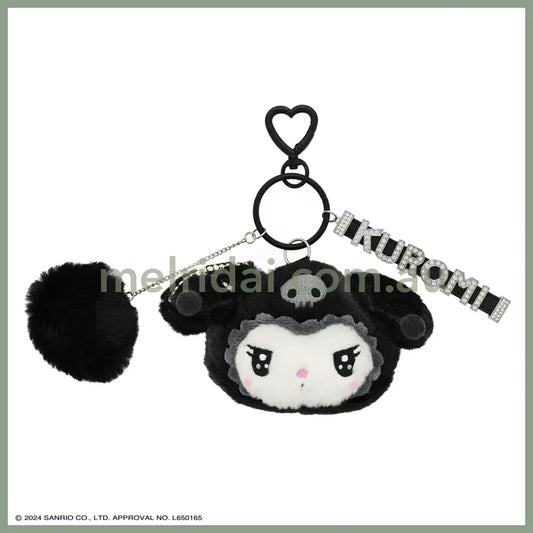 Sanrio | Kuromi Plush Keychain With Name Strap W103 × H114 D55Mm (Twin Idol)