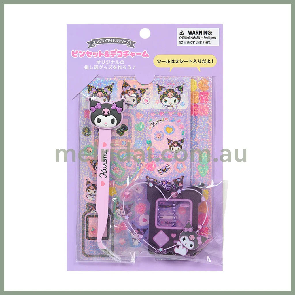 Sanrio | Kuromi Tweezers & Deco Charm 2×0.4×10Cm（Enjoy Idol)