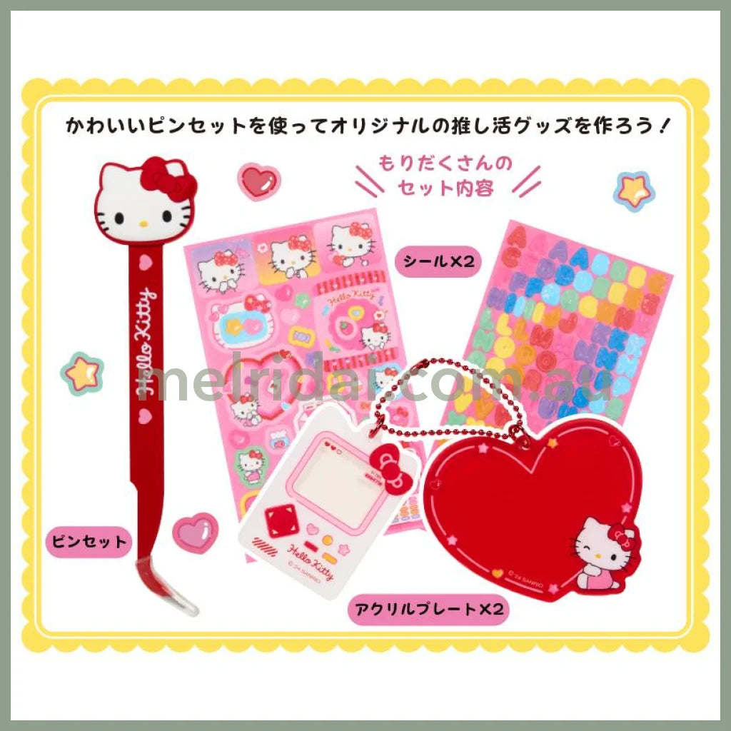 Sanrio | Kuromi Tweezers & Deco Charm 2×0.4×10Cm（Enjoy Idol)