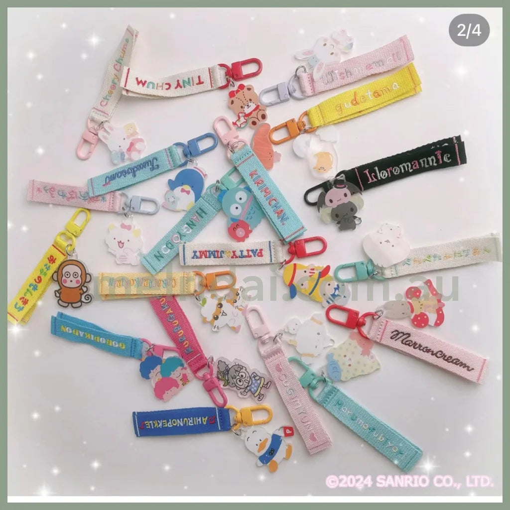 Sanrio | Logo Embroidered Tag Key Holder Keychain Strap 2×0.5×9Cm 日本三丽鸥 刺绣尼龙织带钥匙圈/钥匙扣（2024角色大赏-1）