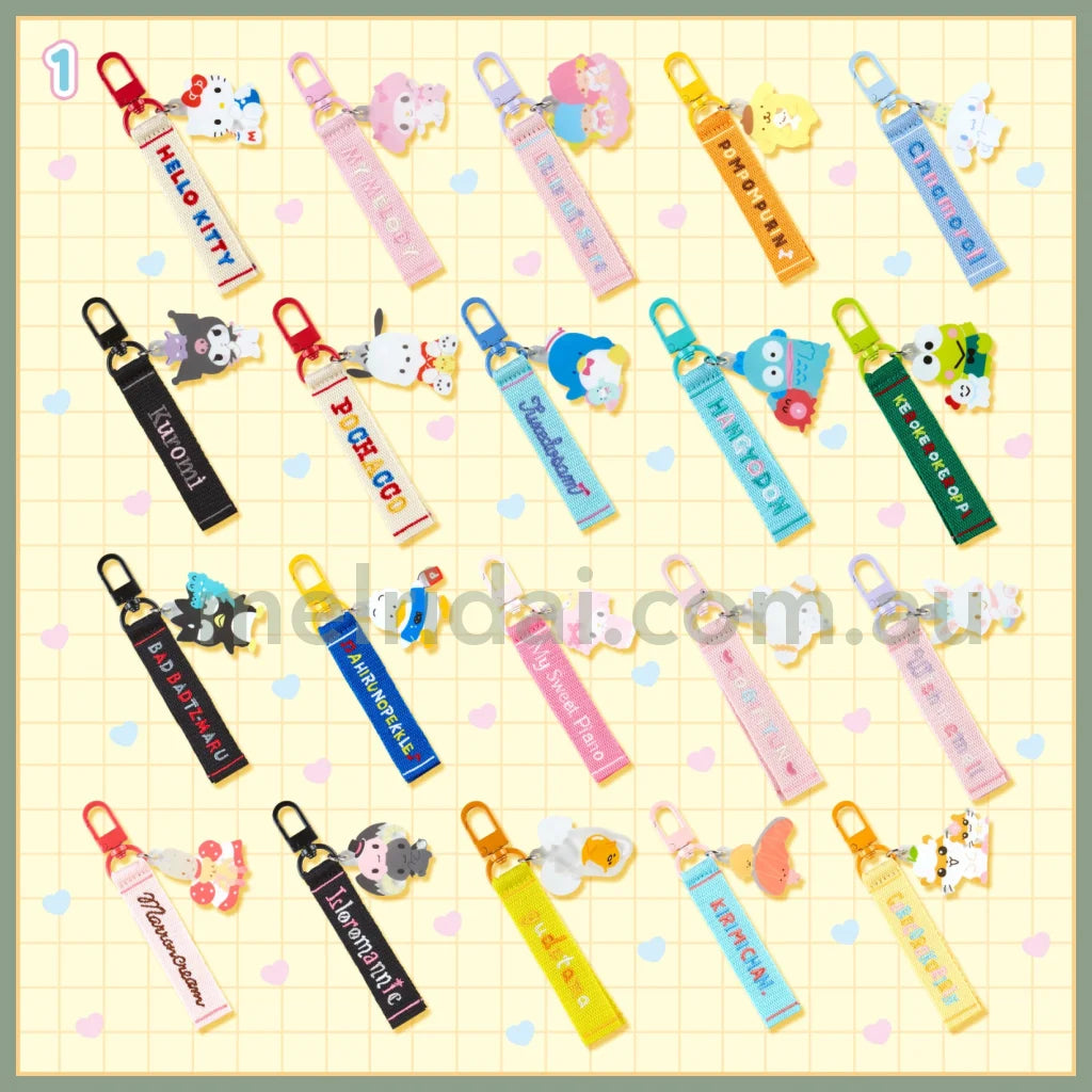 Sanrio | Logo Embroidered Tag Key Holder Keychain Strap 2×0.5×9Cm 日本三丽鸥 刺绣尼龙织带钥匙圈/钥匙扣（2024角色大赏-1）