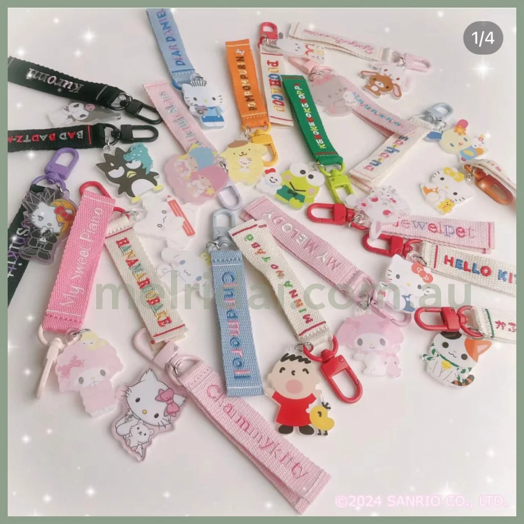 Sanrio | Logo Embroidered Tag Key Holder Keychain Strap 2×0.5×9Cm 日本三丽鸥 刺绣尼龙织带钥匙圈/钥匙扣（2024角色大赏-1）