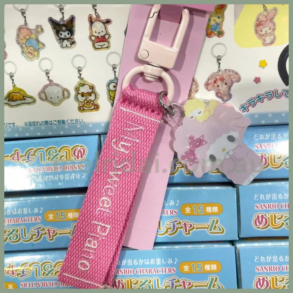 Sanrio | Logo Embroidered Tag Key Holder Keychain Strap 2×0.5×9Cm 日本三丽鸥 刺绣尼龙织带钥匙圈/钥匙扣（2024角色大赏-1）