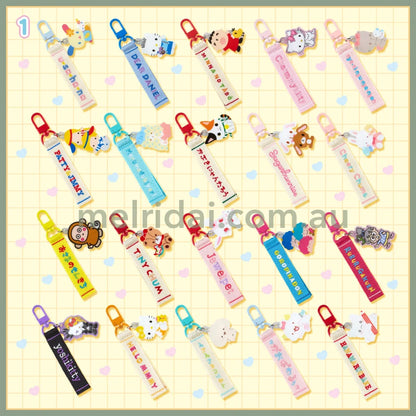 Sanrio | Logo Embroidered Tag Key Holder Keychain Strap 2×0.5×9Cm 日本三丽鸥 刺绣尼龙织带钥匙圈/钥匙扣（2024角色大赏-2)