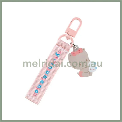 Sanrio | Logo Embroidered Tag Key Holder Keychain Strap 2×0.5×9Cm 日本三丽鸥