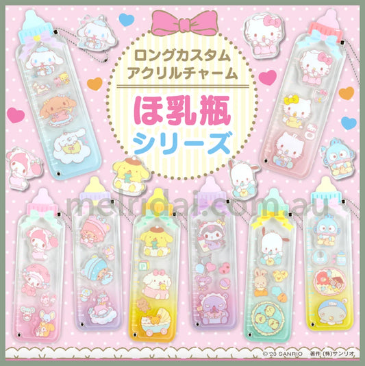 Sanrio | Long Custom Acrylic Charm 6×0.8×19Cm //