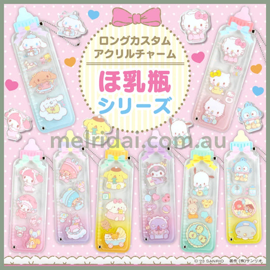 Sanrio | Long Custom Acrylic Charm 6×0.8×19Cm //