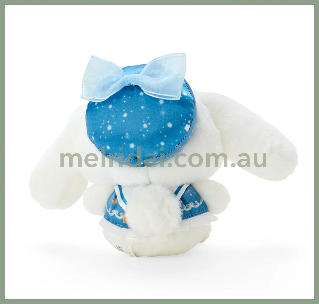 Sanrio | Plush Mascot Holder Approx.15Cm //