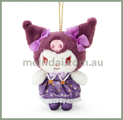 Sanrio | Plush Mascot Holder Approx.15Cm //