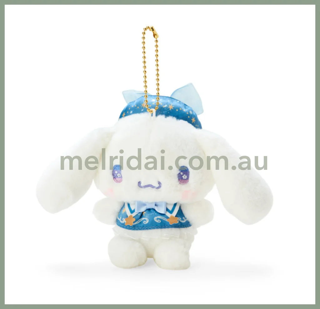 Sanrio | Plush Mascot Holder Approx.15Cm //