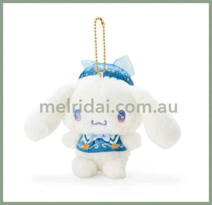 Sanrio | Plush Mascot Holder Approx.15Cm //