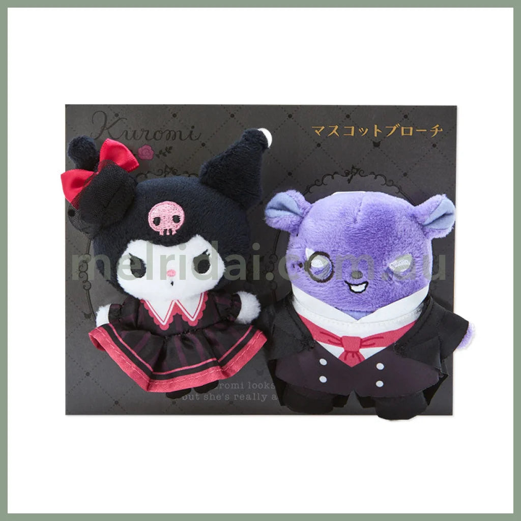 Sanrio | Mascot Brooch Set Kuromi & Baku (Kuromi Delusional Lady)