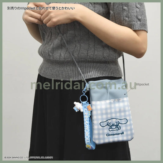 Sanrio | Mascot Hand Strap (Cinnamoroll)