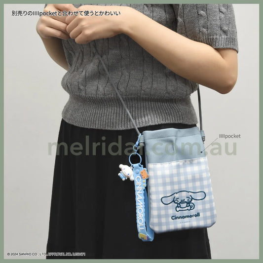 Sanrio | Mascot Hand Strap (Cinnamoroll)