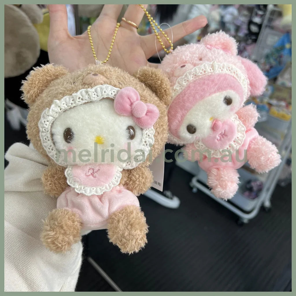 Sanrio | Mascot Holder 11×7×13.5Cm (Latte Kuma Baby) // (Baby)