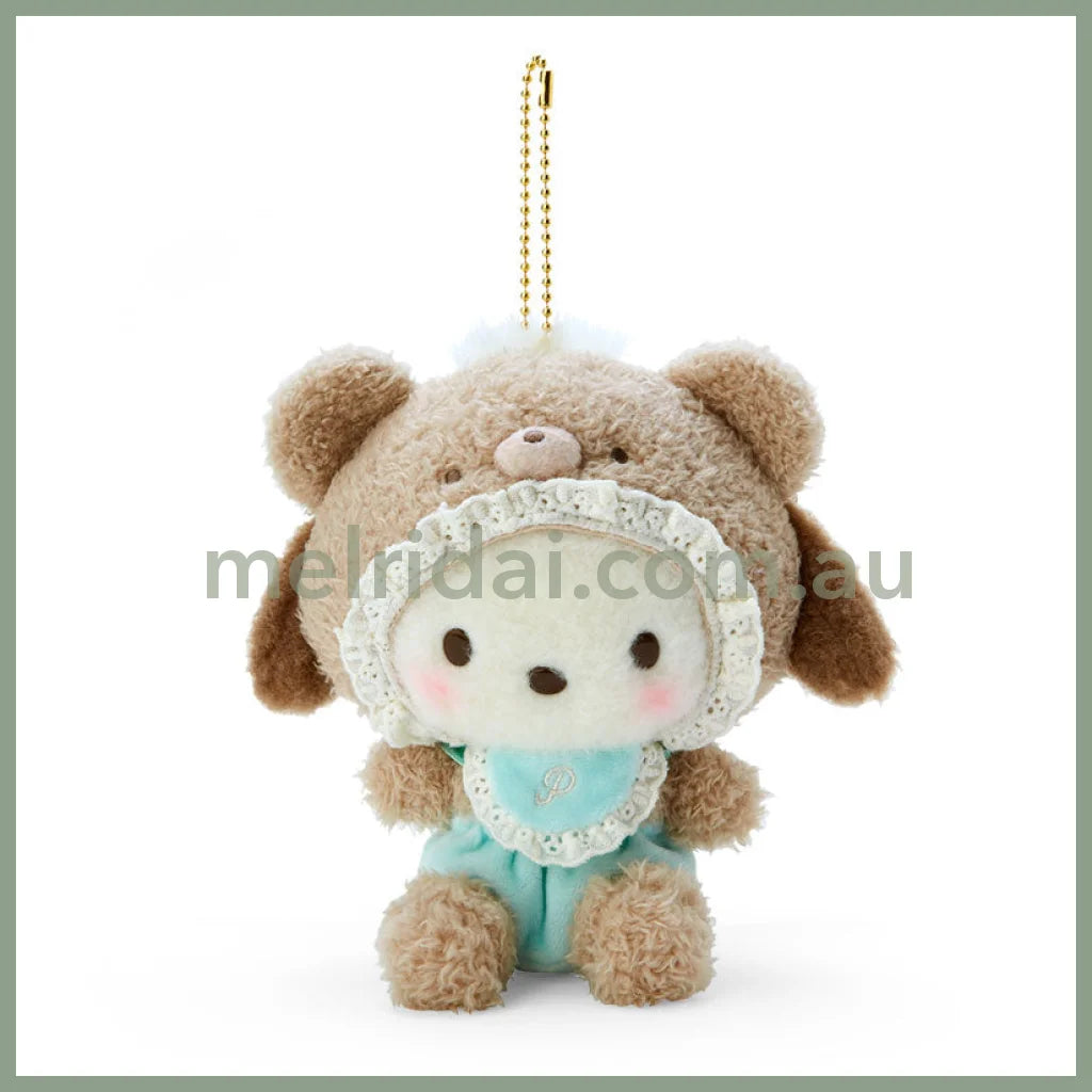 Sanrio | Mascot Holder 11×7×13.5Cm (Latte Kuma Baby) // (Baby) Pochacco