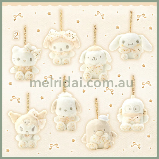 Sanrio | Mascot Holder 13.5×10.5×12.5Cm (White Design Series) // ()