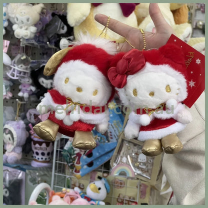 Sanrio | Mascot Holder Approx.20Cm (Christmas) // ()