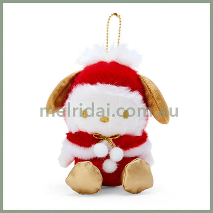 Sanrio | Mascot Holder Approx.20Cm (Christmas) // () Pochacco