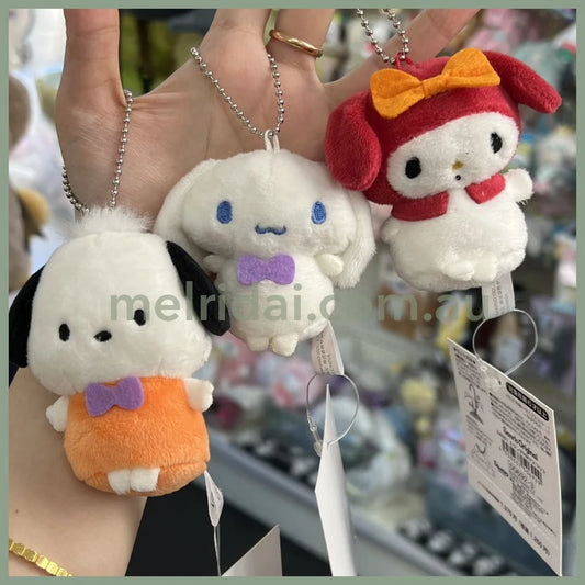 Sanrio | Mascot Holder Approx.7Cm //