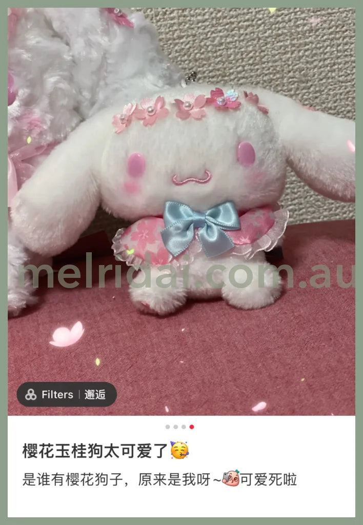 Sanriomascot Holder In Cherry Blossom Dress (Sakura) 2023 Cinnamoroll 17 X 6.5 9 Cm