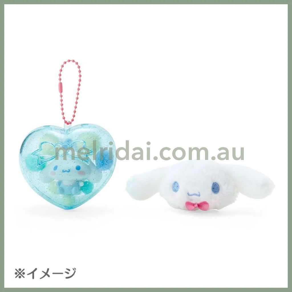 Sanrio | Mascot Holder In Heart Case 8×4.5×7Cm 日本三丽鸥 毛绒大脸爱心挂饰/珠链挂件 爱心壳可拆