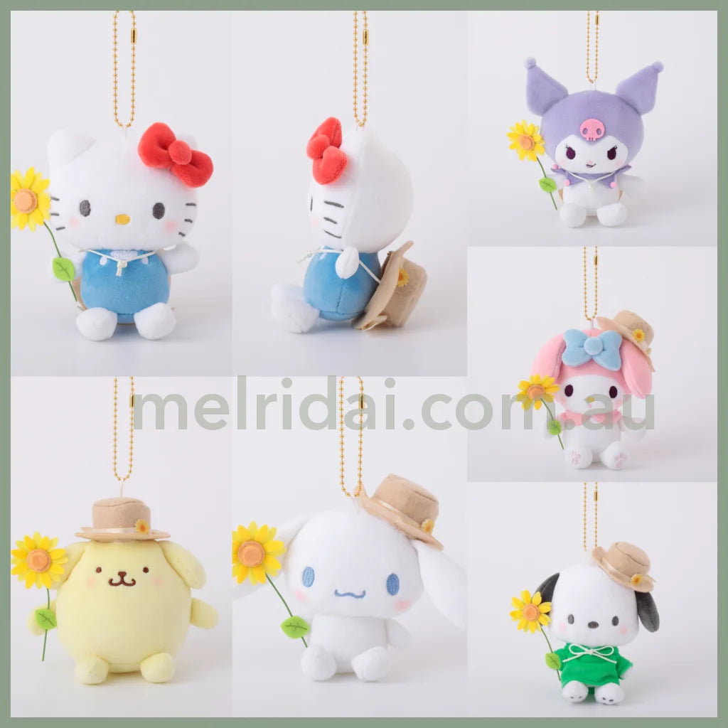 Sanrio | Mascot Holder Keychain 10Cm Approx. 日本三丽鸥 玩偶挂件/包挂/钥匙链（春游系列）