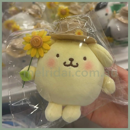 Sanrio | Mascot Holder Keychain 10Cm Approx. 日本三丽鸥 玩偶挂件/包挂/钥匙链（春游系列） 布丁狗Pom Pom Purin