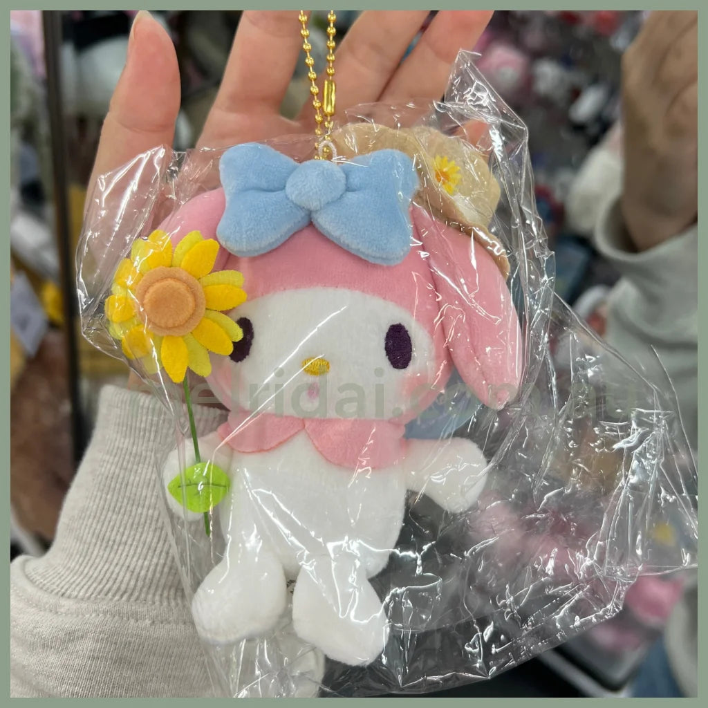 Sanrio | Mascot Holder Keychain 10Cm Approx. 日本三丽鸥 玩偶挂件/包挂/钥匙链（春游系列） 美乐蒂My Melody