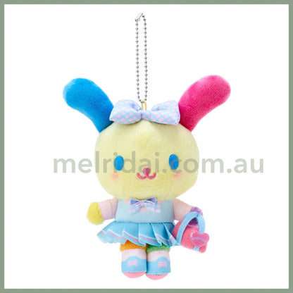 Sanrio | Mascot Holder Keychain Approx. 12Cm (Happy School Days) 日本三丽鸥