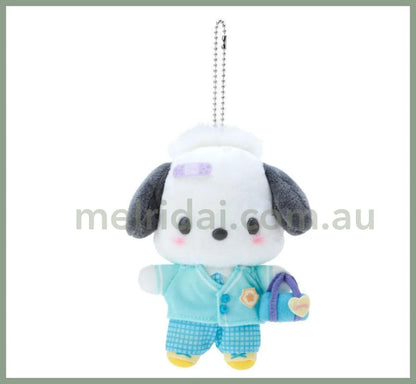 Sanrio | Mascot Holder Keychain Approx. 12Cm (Happy School Days) 日本三丽鸥