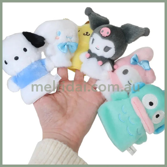 Sanrio | Mascot Holder Keychain Finger Puppet W90×H110×D80Mm 日本三丽鸥 指尖玩偶挂件/包挂/钥匙链/指偶