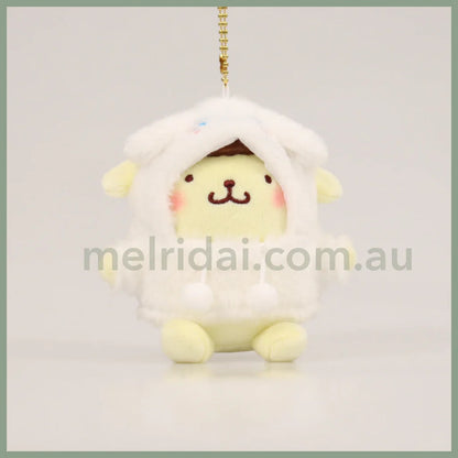 Sanrio | Mascot Holder Keychain (Friend’s Hoodie) Approx.10Cm 日本三丽鸥