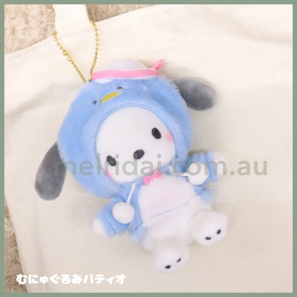 Sanrio | Mascot Holder Keychain (Friend’s Hoodie) Approx.10Cm 日本三丽鸥 毛绒挂件/包挂/钥匙链 (卫衣帽衫系列) 帕恰狗Pochacco