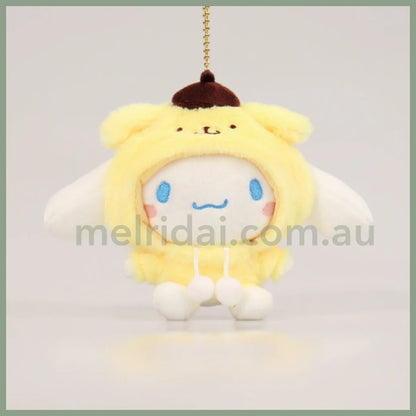 Sanrio | Mascot Holder Keychain (Friend’s Hoodie) Approx.10Cm 日本三丽鸥